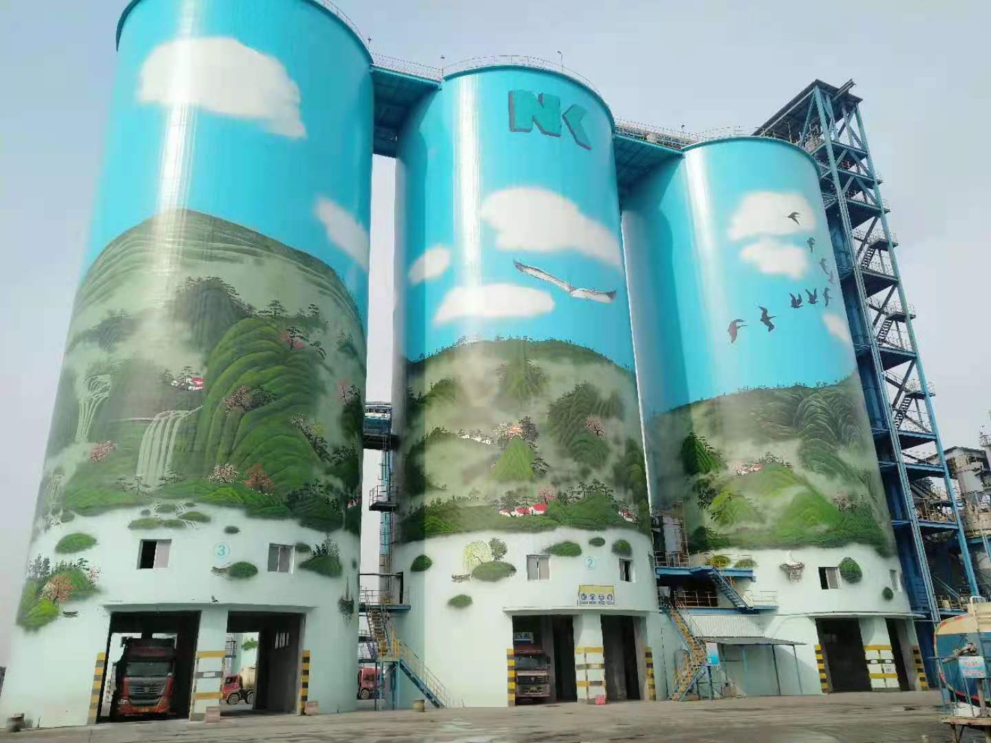 新建筒倉
